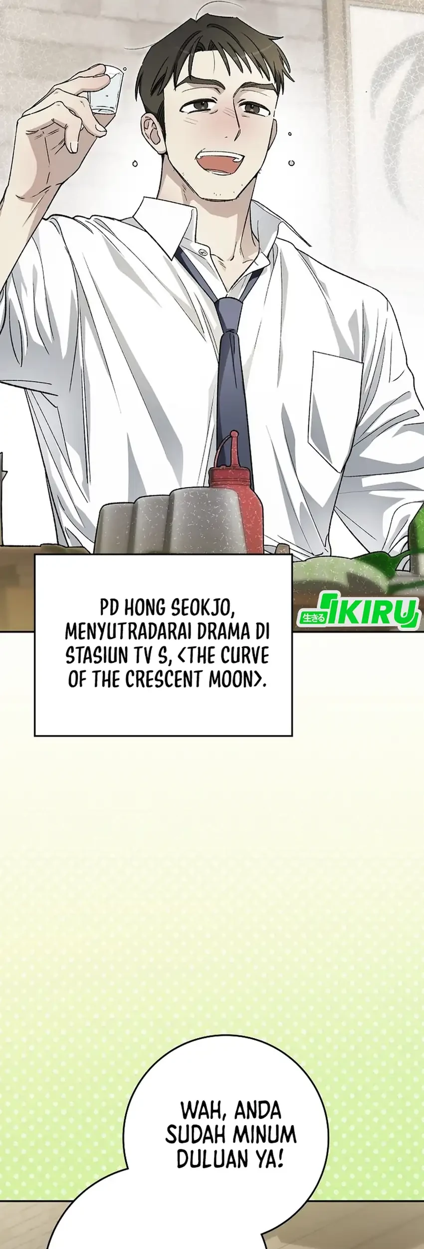 Rookie but One-In-A-Million Actor Chapter 69 Gambar 5