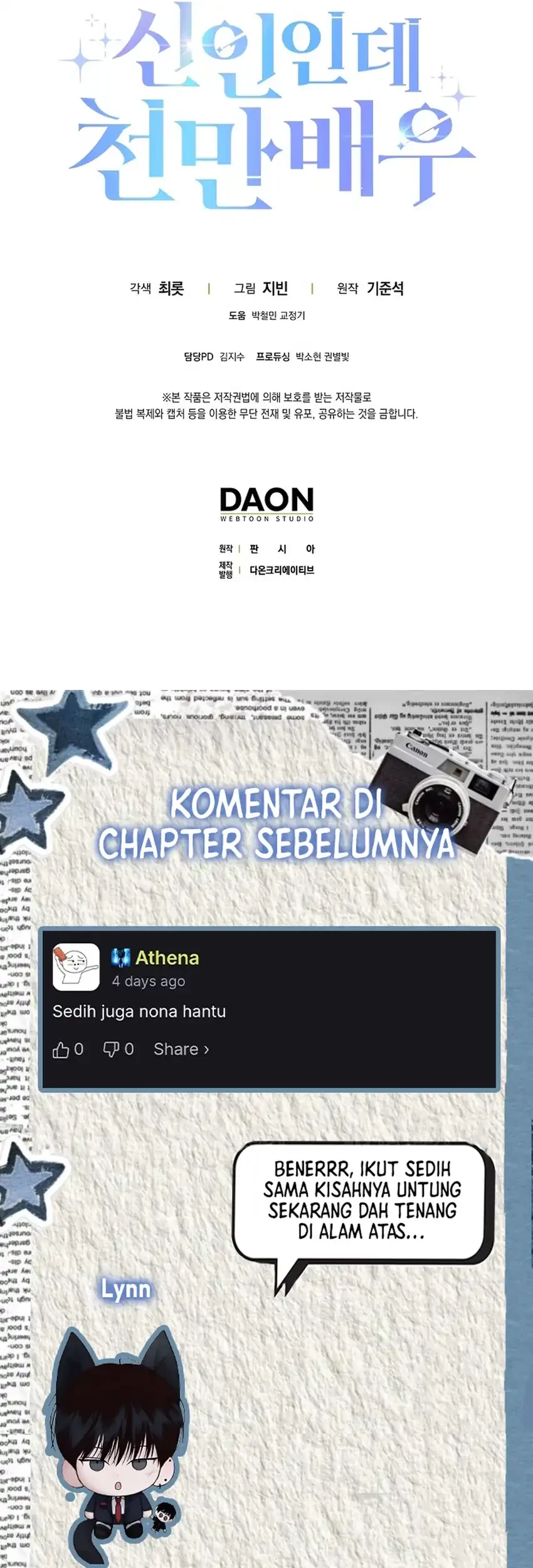 Rookie but One-In-A-Million Actor Chapter 69 Gambar 76