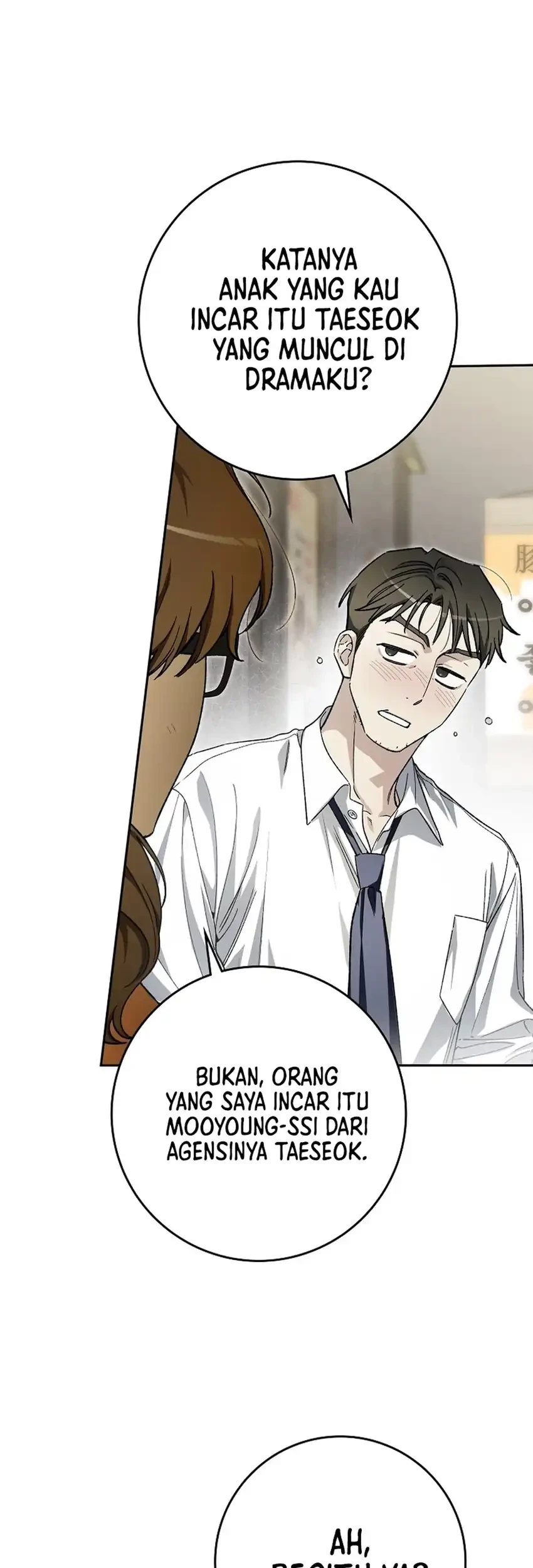 Rookie but One-In-A-Million Actor Chapter 69 Gambar 7