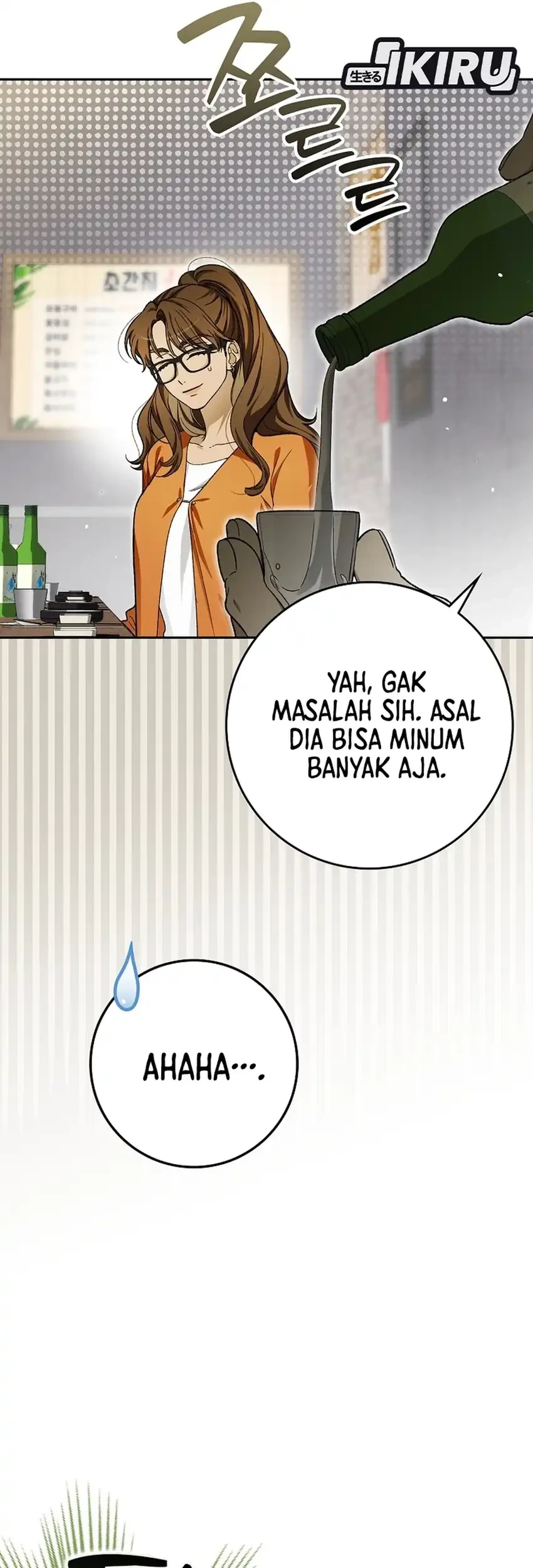 Rookie but One-In-A-Million Actor Chapter 69 Gambar 9