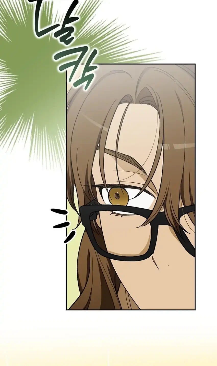 Rookie but One-In-A-Million Actor Chapter 69 Gambar 10