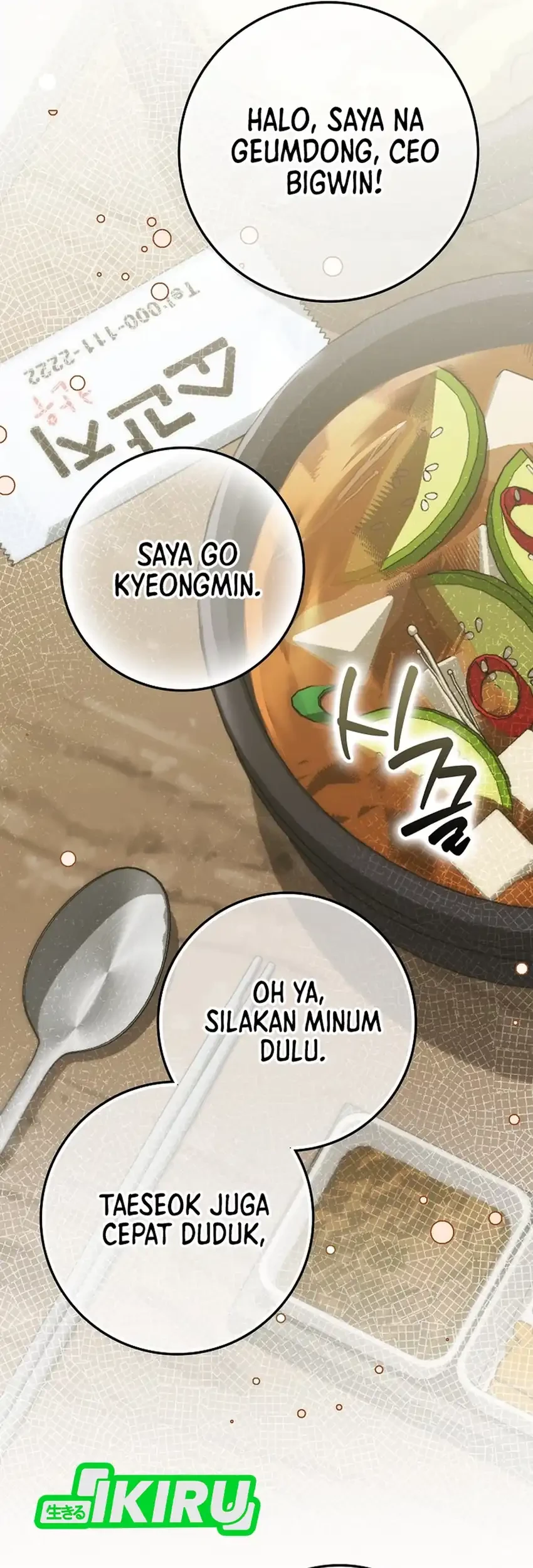 Rookie but One-In-A-Million Actor Chapter 69 Gambar 14