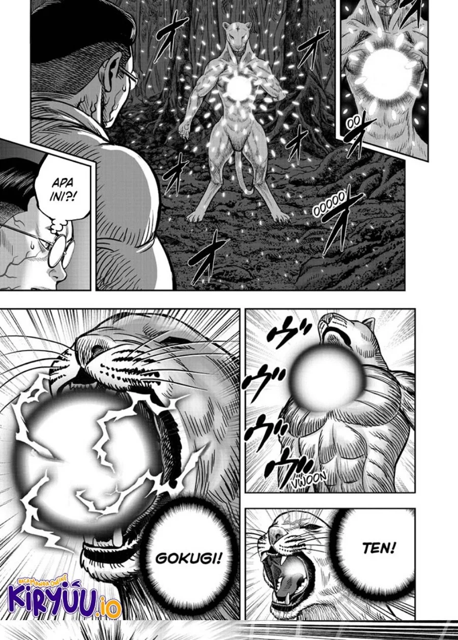 Rooster Fighter Chapter 40 Gambar 31