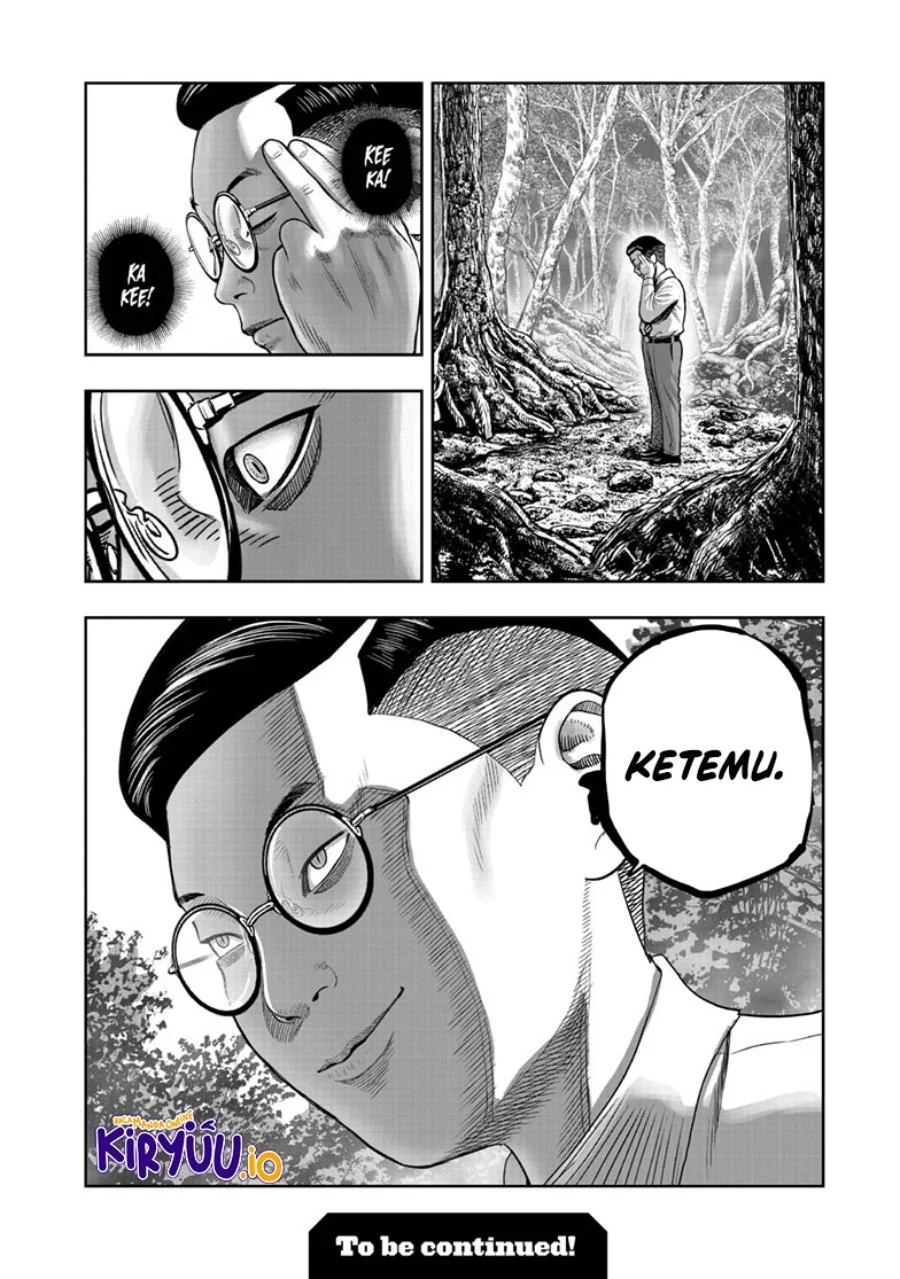 Rooster Fighter Chapter 43 Gambar 31