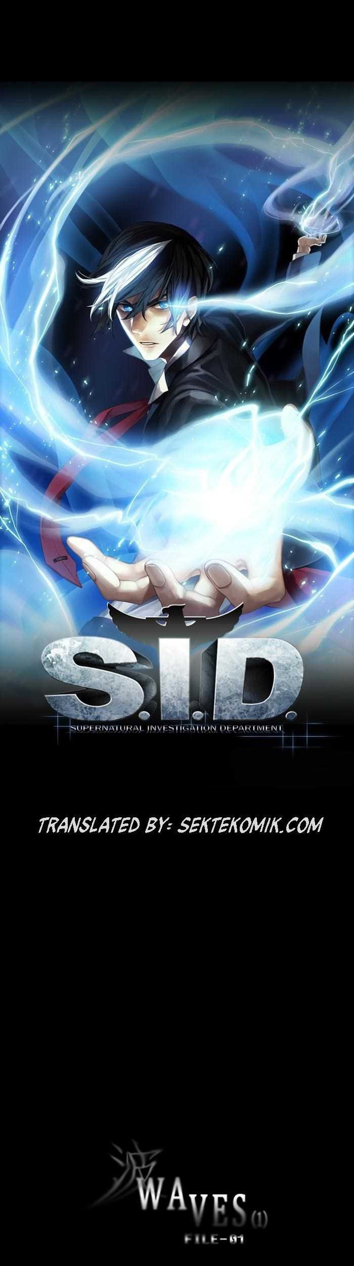 S.I.D Chapter 1 Gambar 5