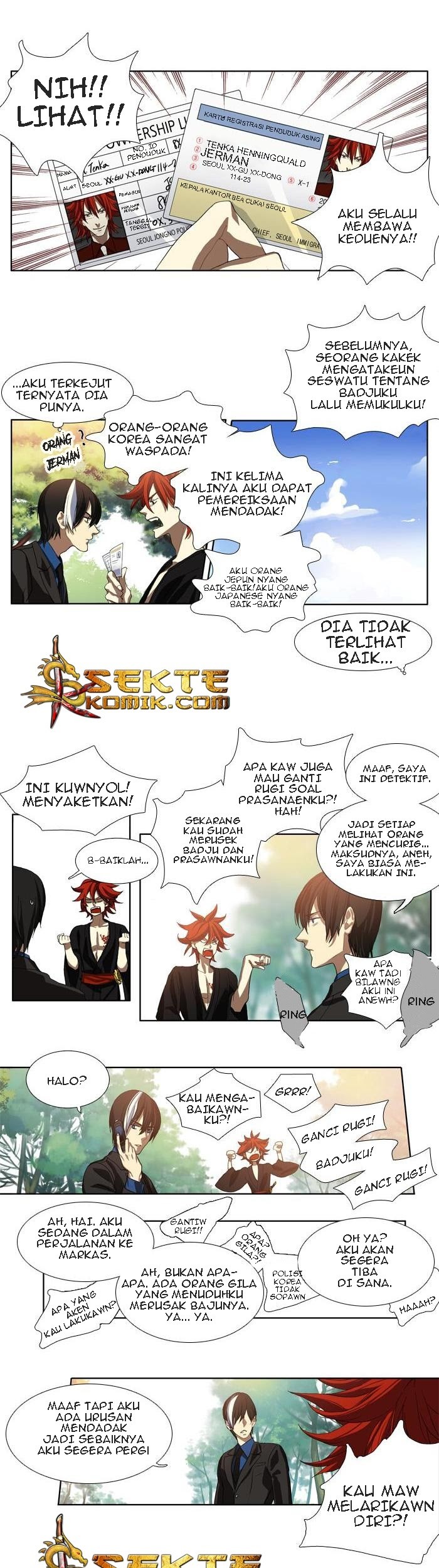 S.I.D Chapter 2 Gambar 16