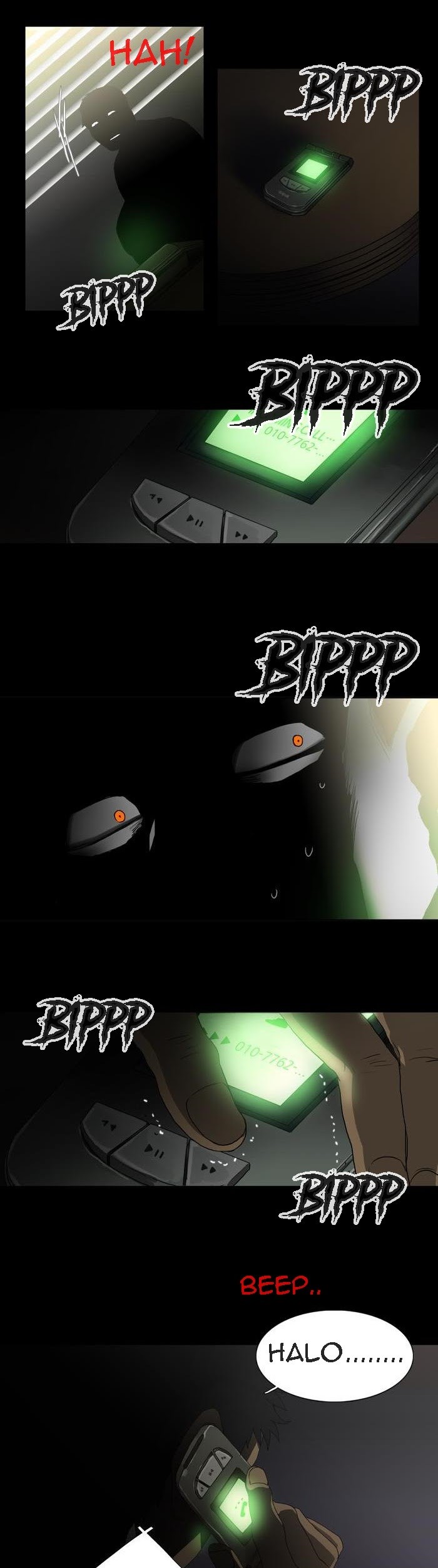 S.I.D Chapter 2 Gambar 25