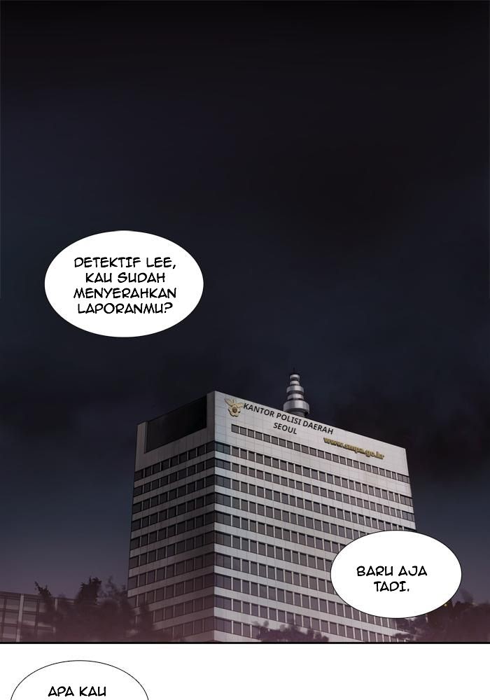 Manhwa S.I.D Chapter 3 gambar nomor 2