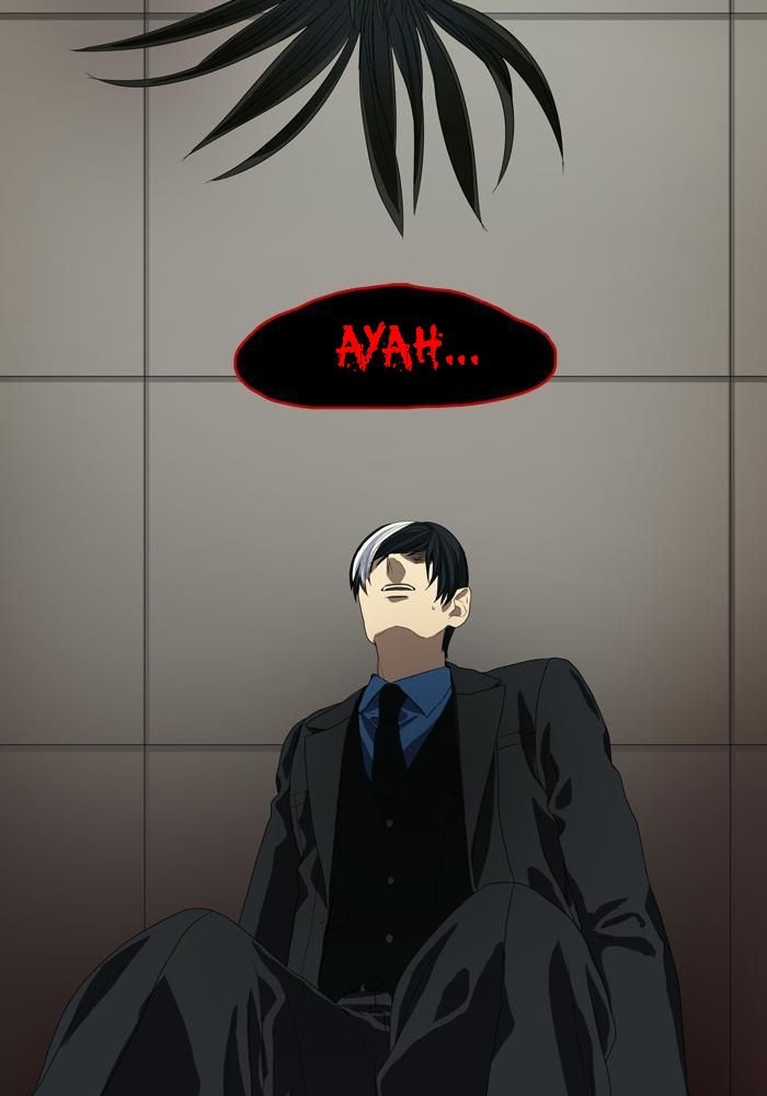 S.I.D Chapter 4 Gambar 22