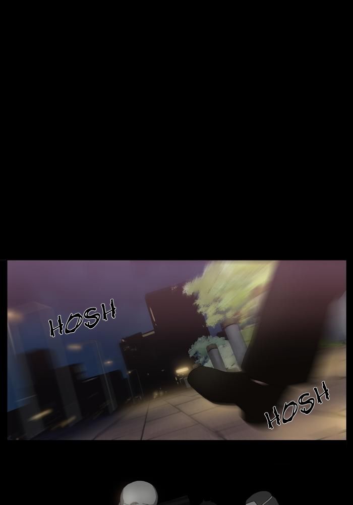 Manhwa S.I.D Chapter 5 gambar nomor 2