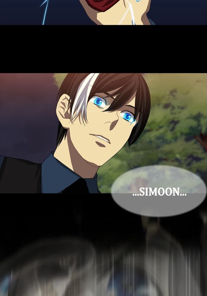 S.I.D Chapter 6 Gambar 34