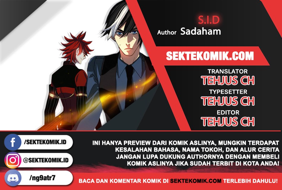 Komik S.I.D Chapter 7 gambar nomor 1