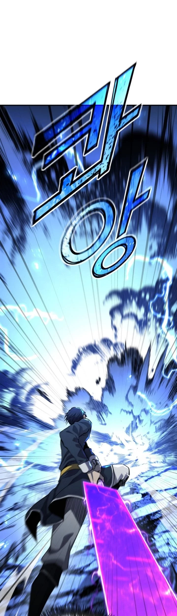 Standard of Reincarnation Chapter 154 Gambar 68