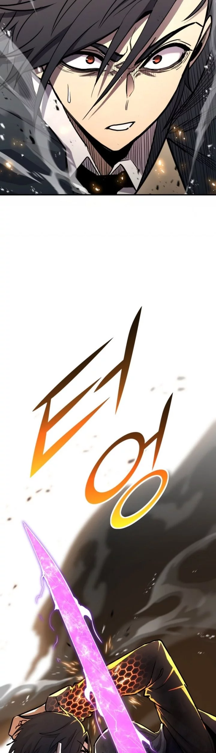 Standard of Reincarnation Chapter 154 Gambar 87