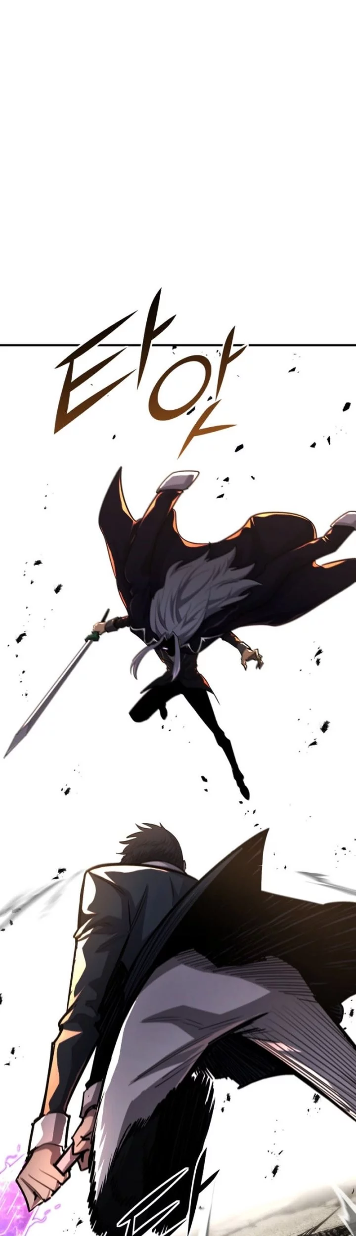 Standard of Reincarnation Chapter 154 Gambar 18