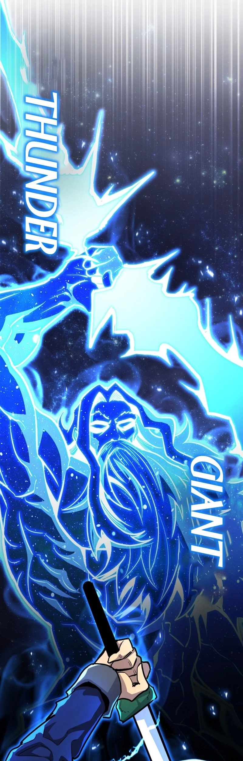 Standard of Reincarnation Chapter 155 Gambar 76