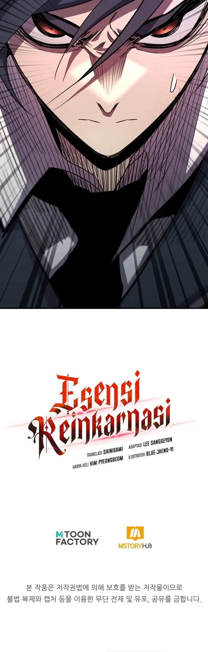 Standard of Reincarnation Chapter 155 Gambar 91