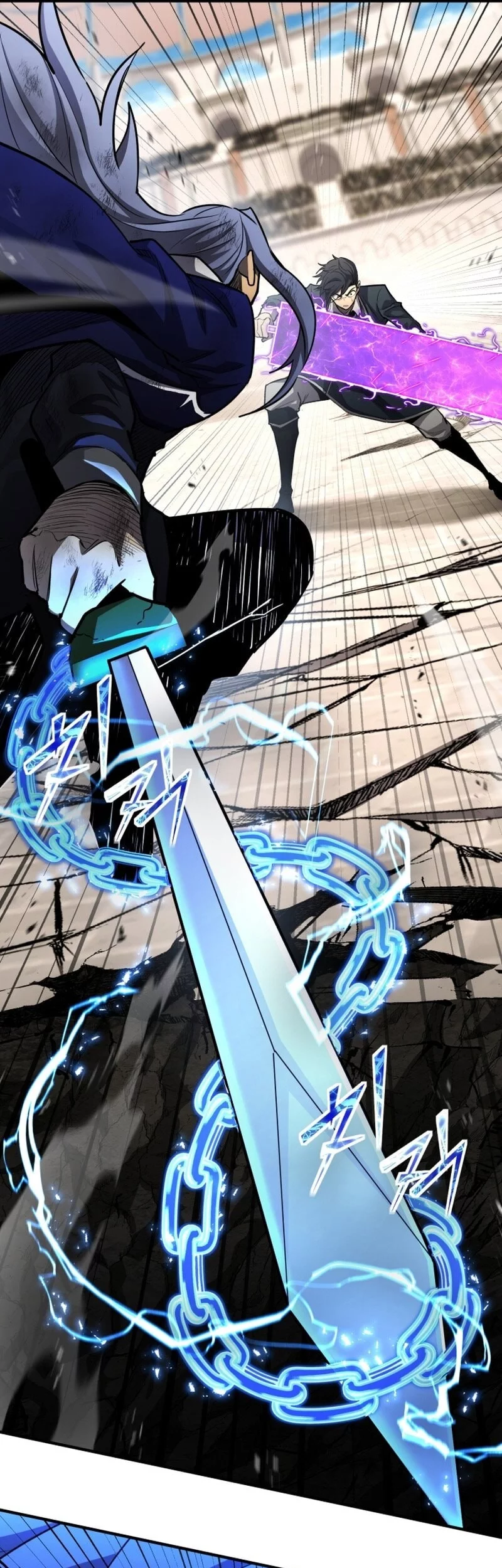 Standard of Reincarnation Chapter 155 Gambar 9