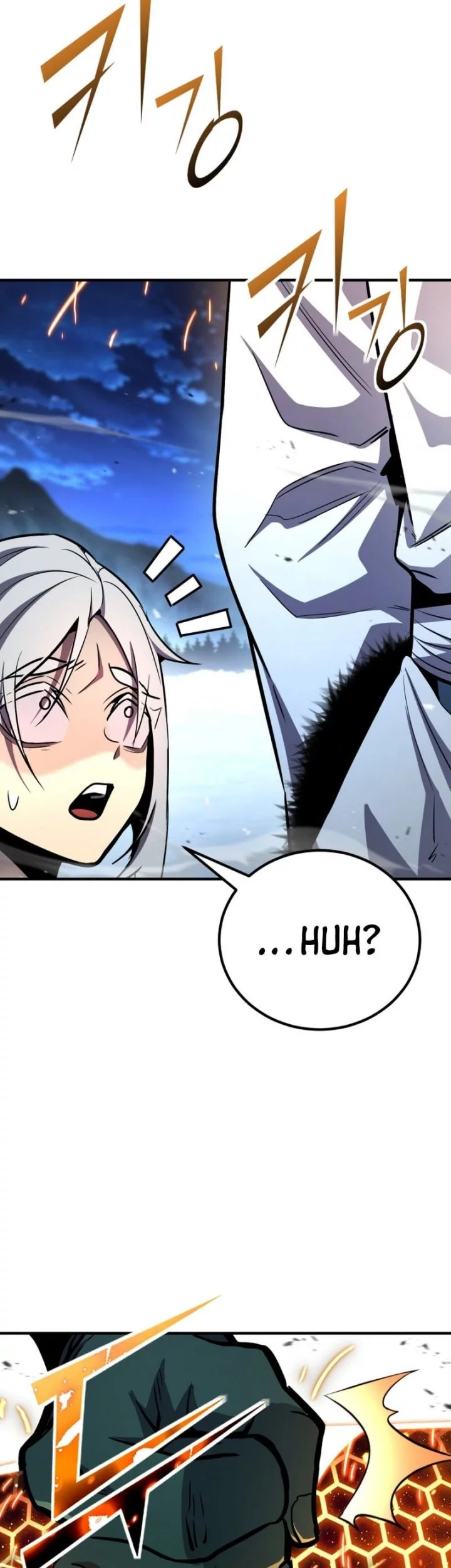 Standard of Reincarnation Chapter 158 Gambar 39