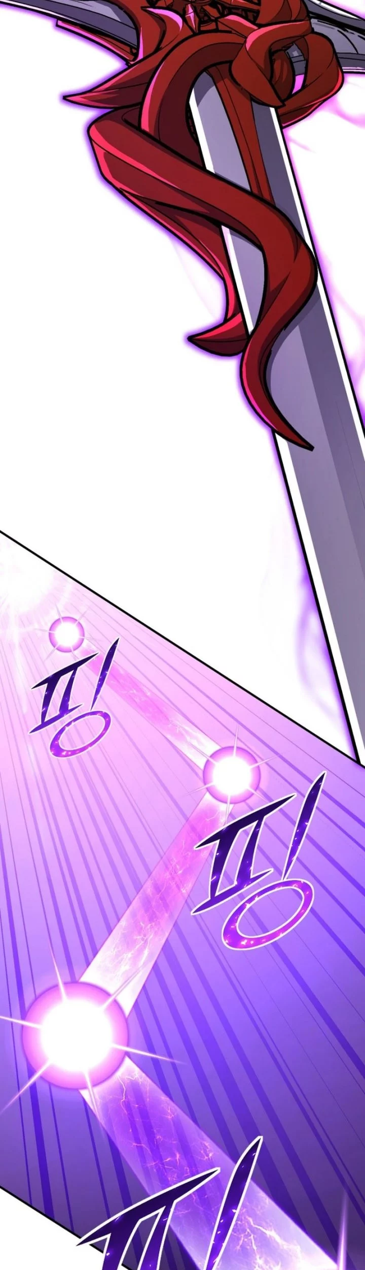 Standard of Reincarnation Chapter 158 Gambar 53