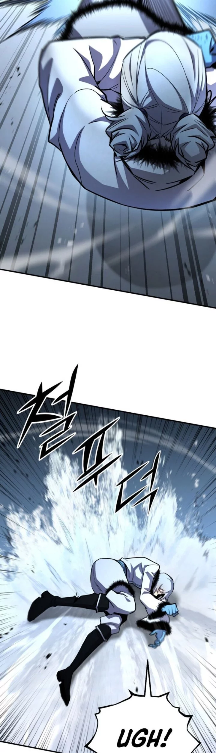 Standard of Reincarnation Chapter 158 Gambar 28