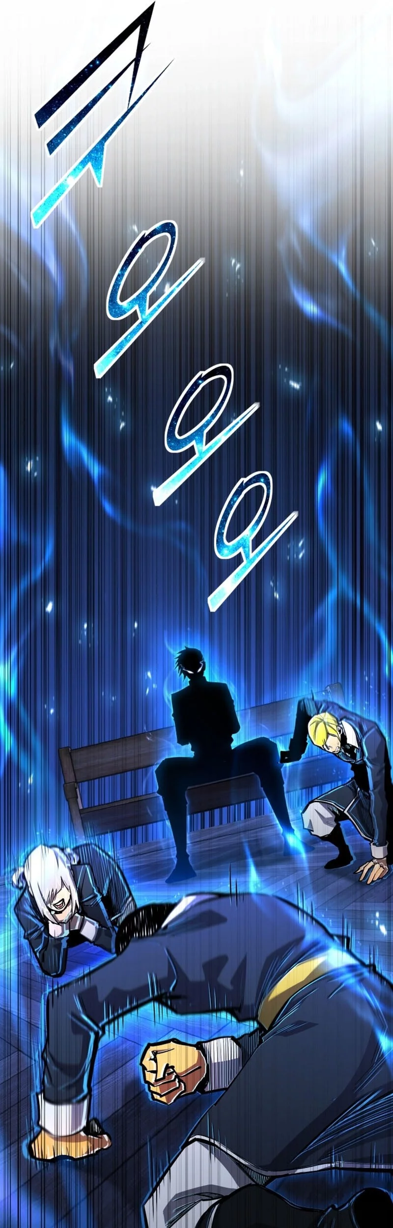 Standard of Reincarnation Chapter 159 Gambar 47