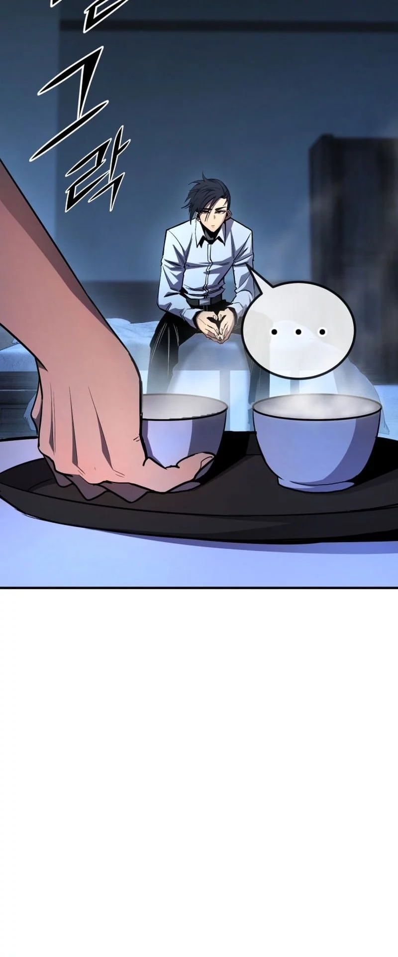 Standard of Reincarnation Chapter 159 Gambar 67