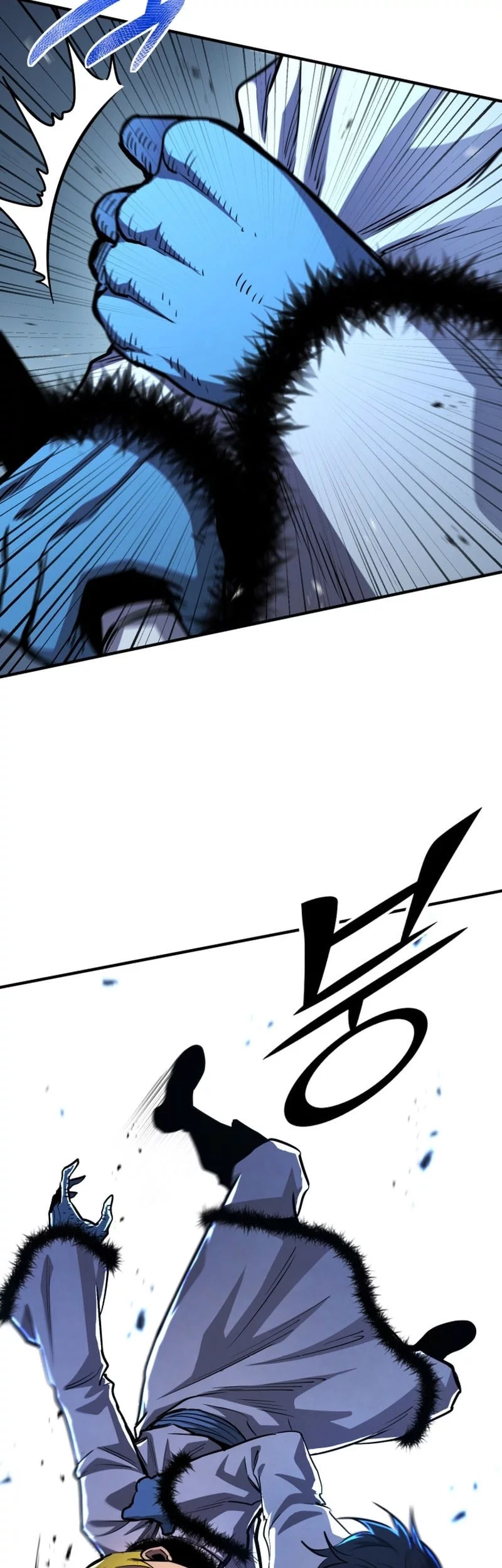 Standard of Reincarnation Chapter 159 Gambar 16