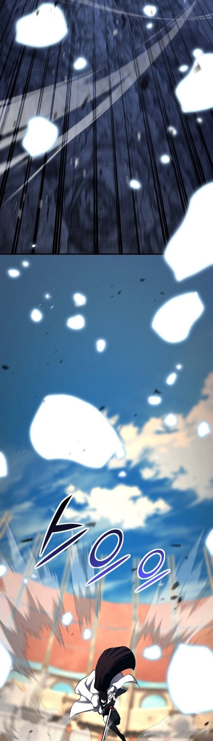 Standard of Reincarnation Chapter 153 Gambar 3