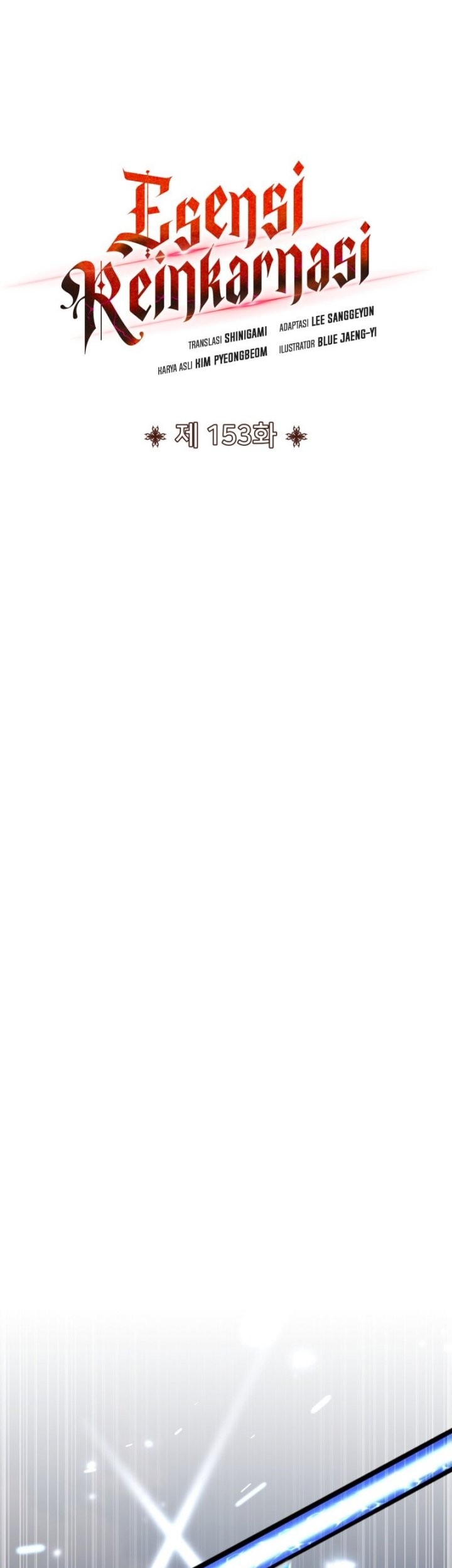 Standard of Reincarnation Chapter 153 Gambar 17