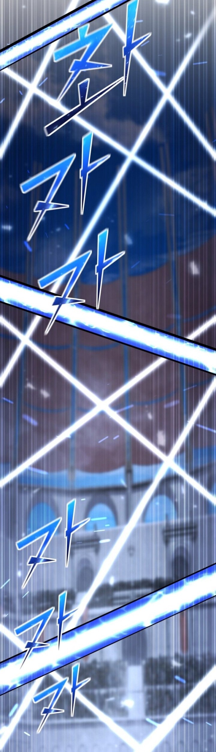 Standard of Reincarnation Chapter 153 Gambar 18