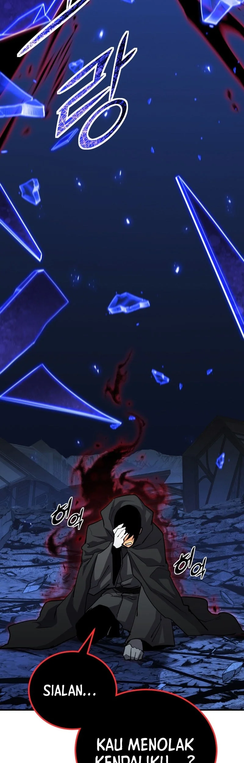 Standard of Reincarnation Chapter 164 Gambar 66