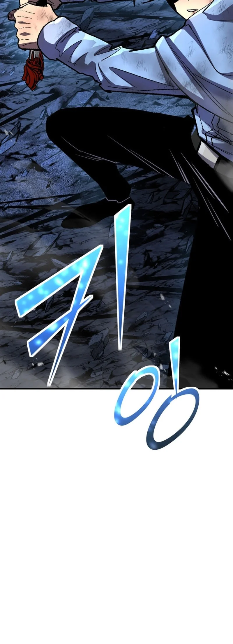 Standard of Reincarnation Chapter 164 Gambar 71