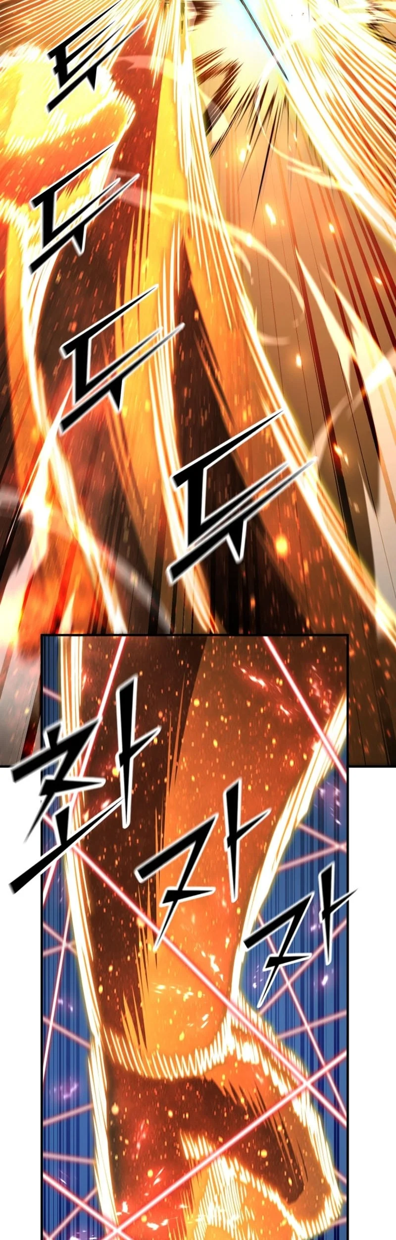 Standard of Reincarnation Chapter 164 Gambar 84