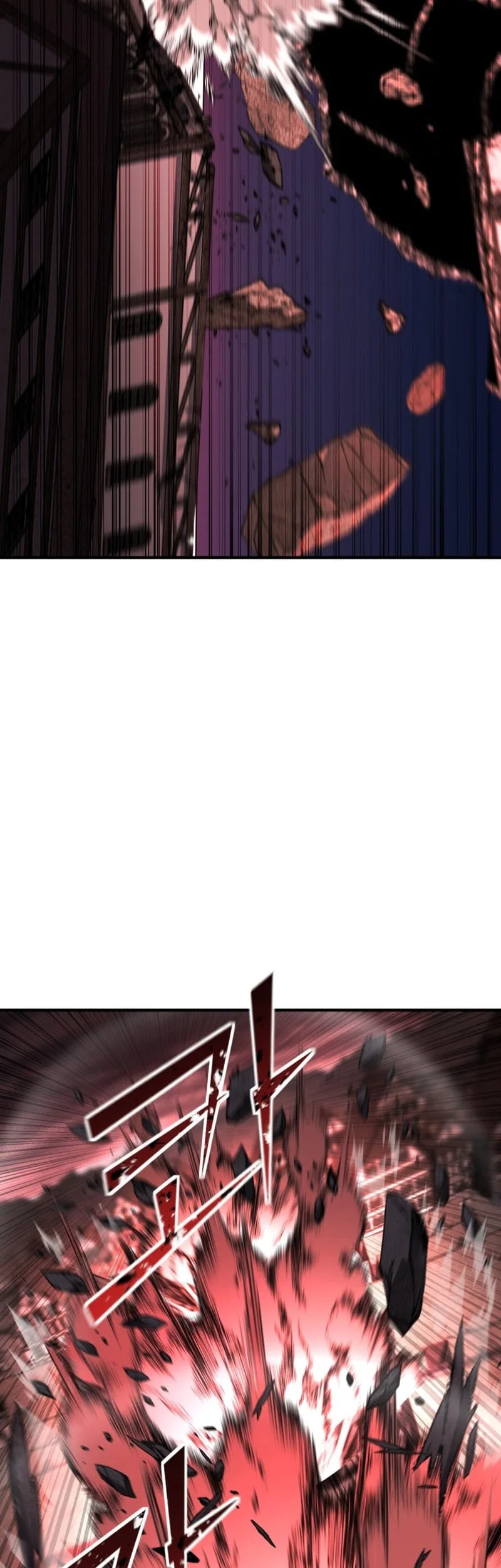 Standard of Reincarnation Chapter 165 Gambar 58