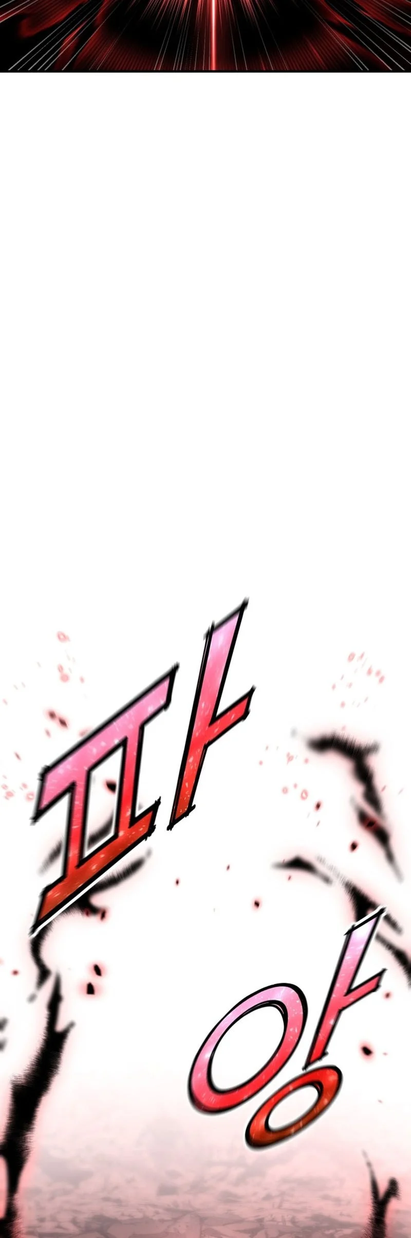 Standard of Reincarnation Chapter 165 Gambar 22