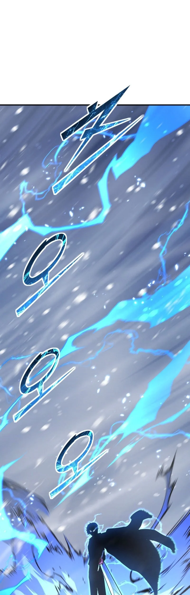 Standard of Reincarnation Chapter 165 Gambar 31