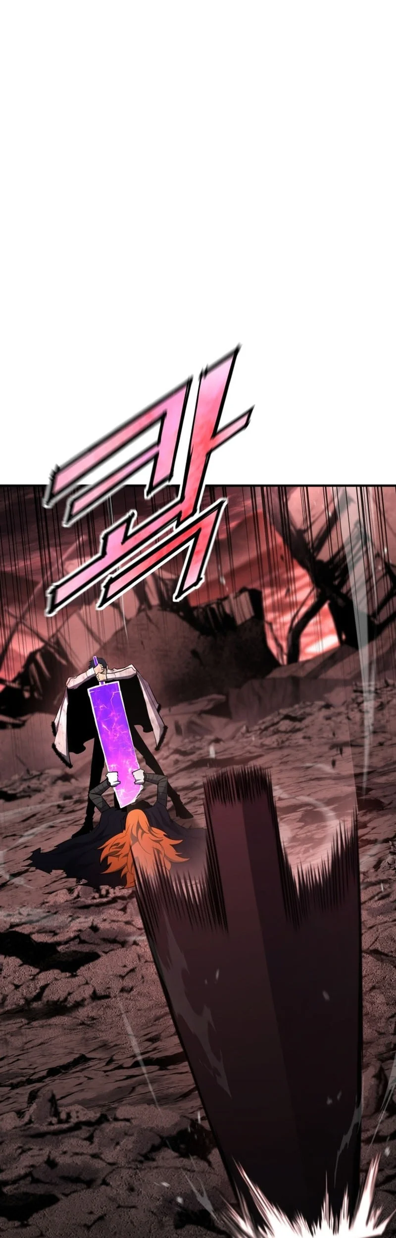 Standard of Reincarnation Chapter 166 Gambar 55