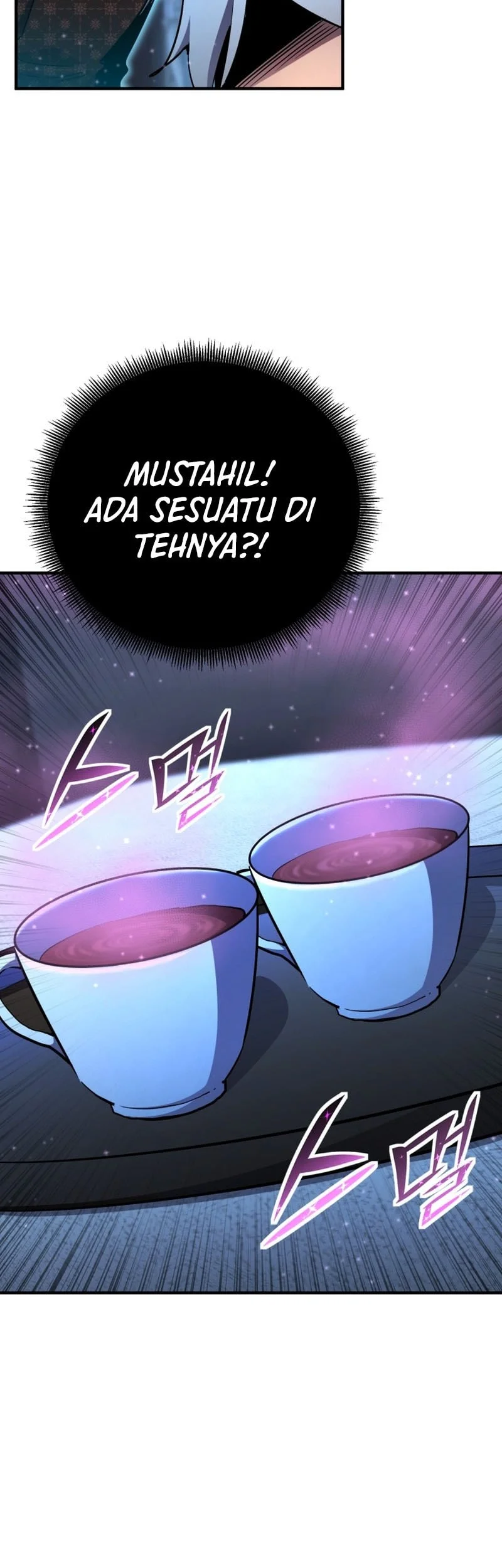 Standard of Reincarnation Chapter 160 Gambar 4