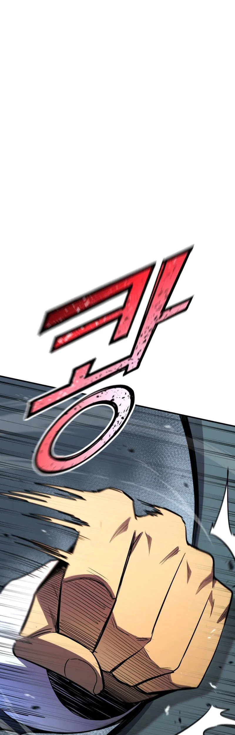 Standard of Reincarnation Chapter 160 Gambar 17