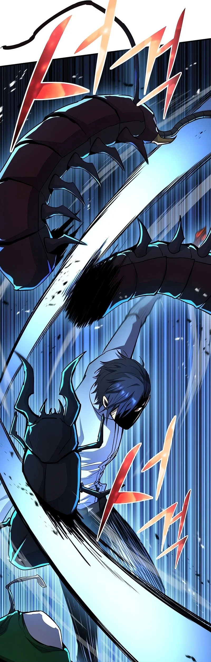 Standard of Reincarnation Chapter 161 Gambar 6