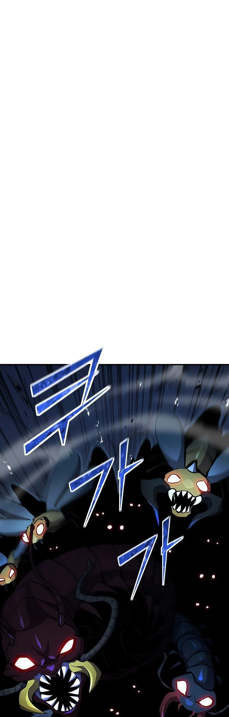 Standard of Reincarnation Chapter 161 Gambar 15