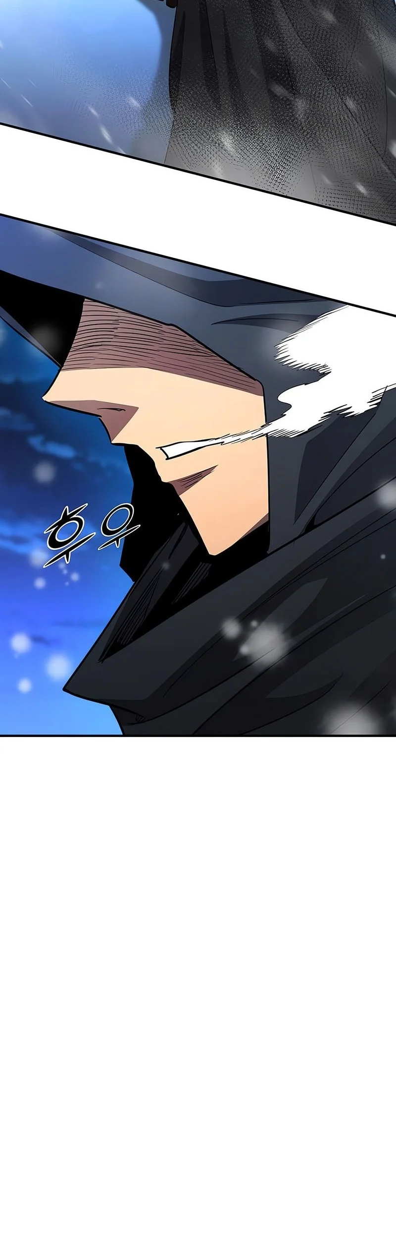 Standard of Reincarnation Chapter 161 Gambar 27