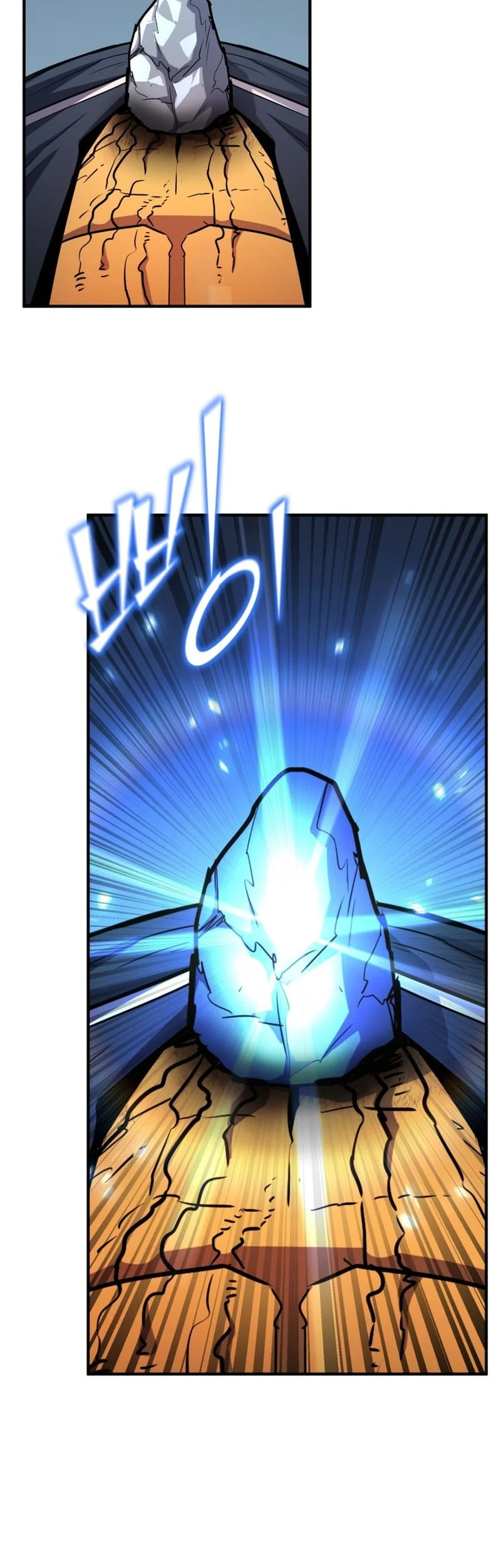 Standard of Reincarnation Chapter 162 Gambar 25