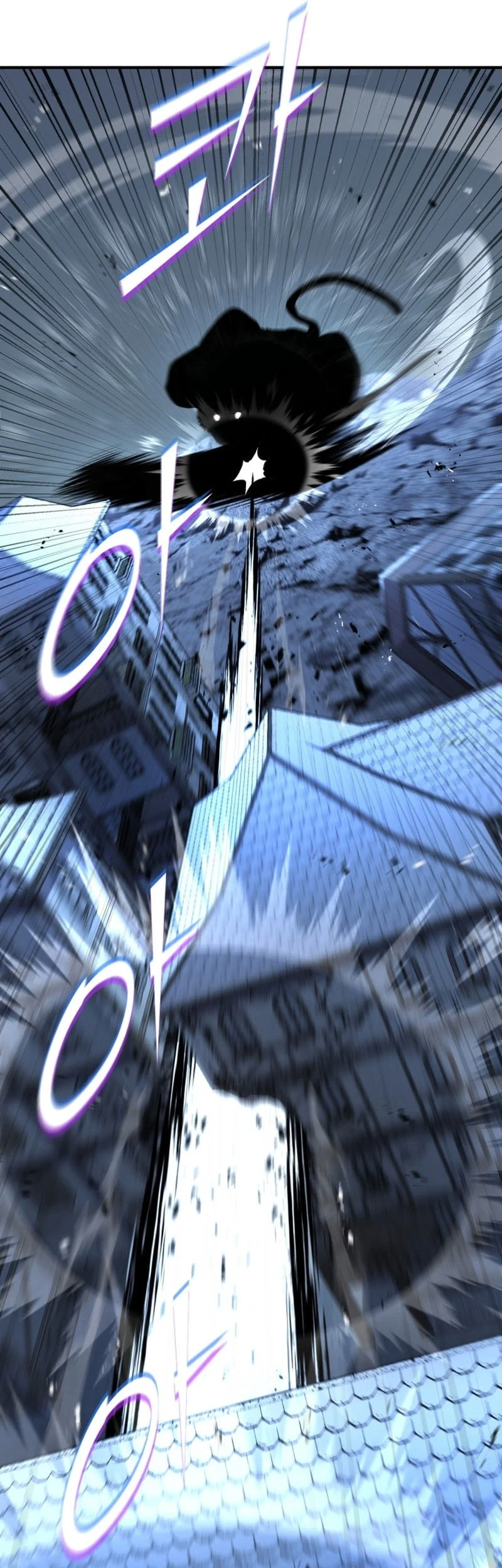 Standard of Reincarnation Chapter 163 Gambar 37