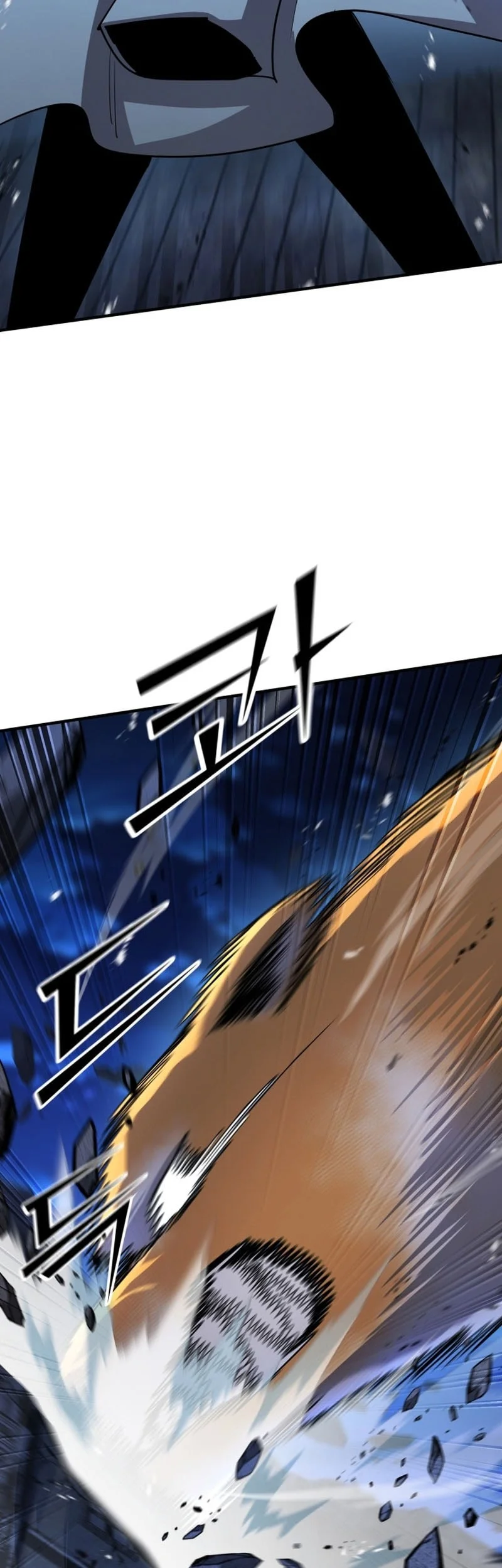 Standard of Reincarnation Chapter 163 Gambar 47