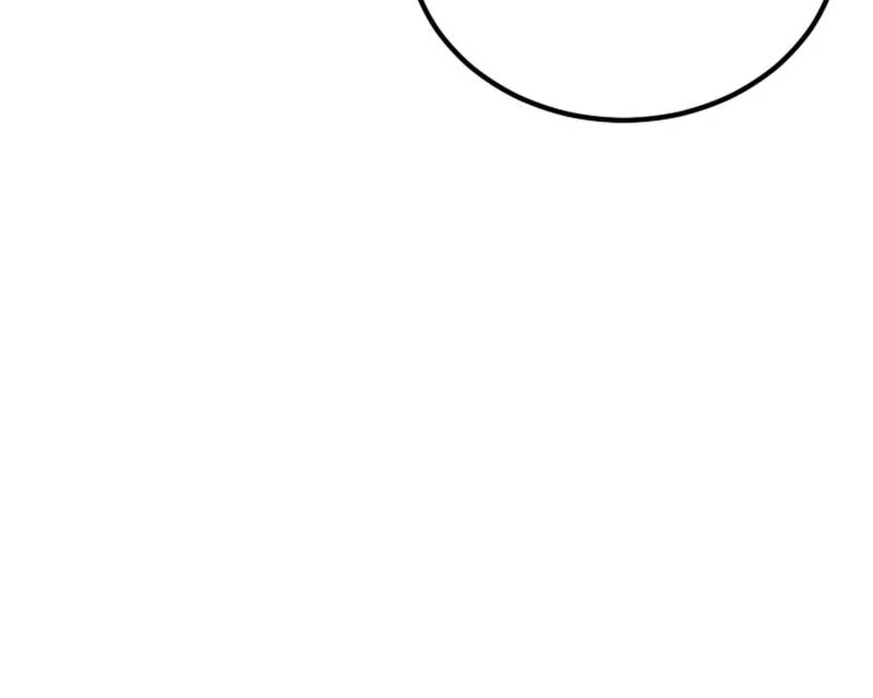 Standard of Reincarnation Chapter 163 Gambar 56