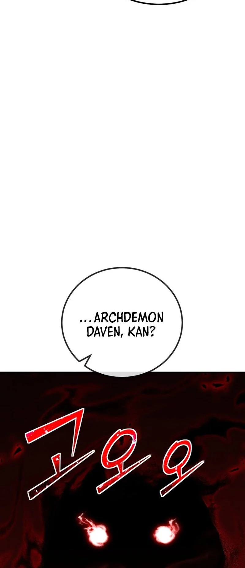 Standard of Reincarnation Chapter 163 Gambar 75