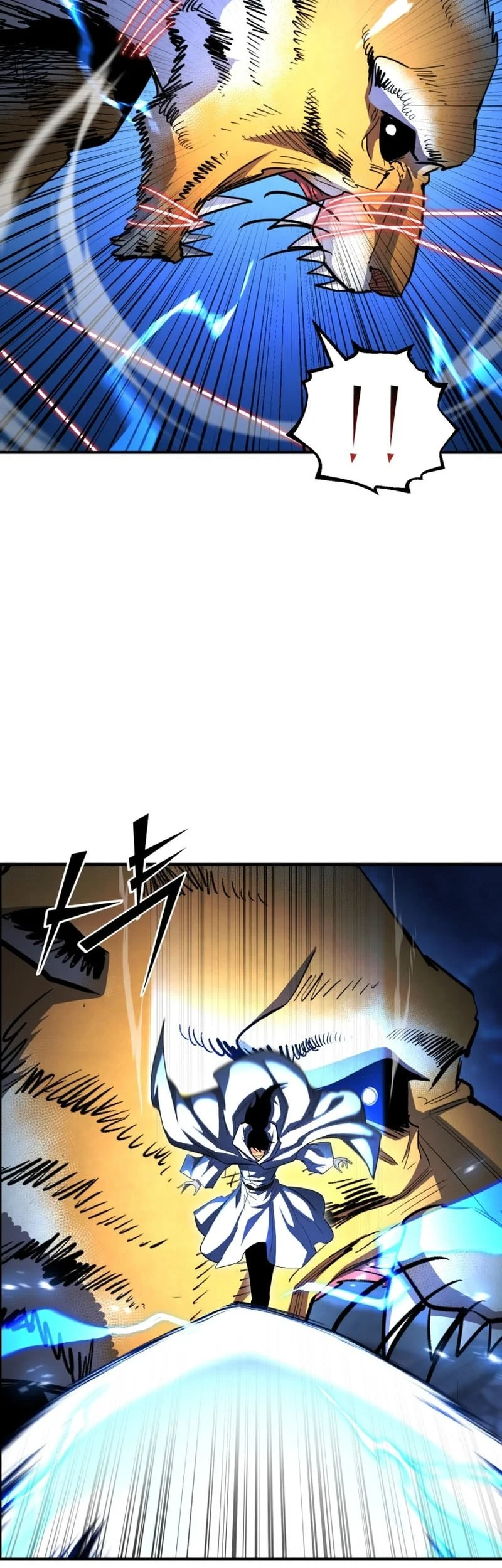 Standard of Reincarnation Chapter 163 Gambar 26