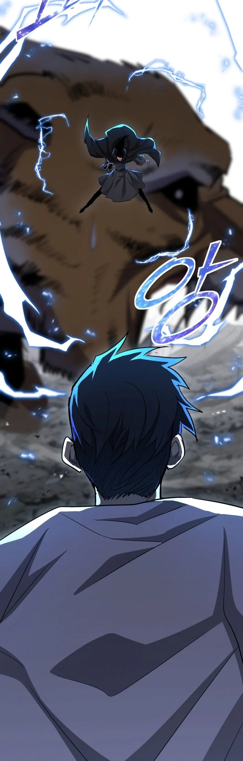 Standard of Reincarnation Chapter 163 Gambar 30